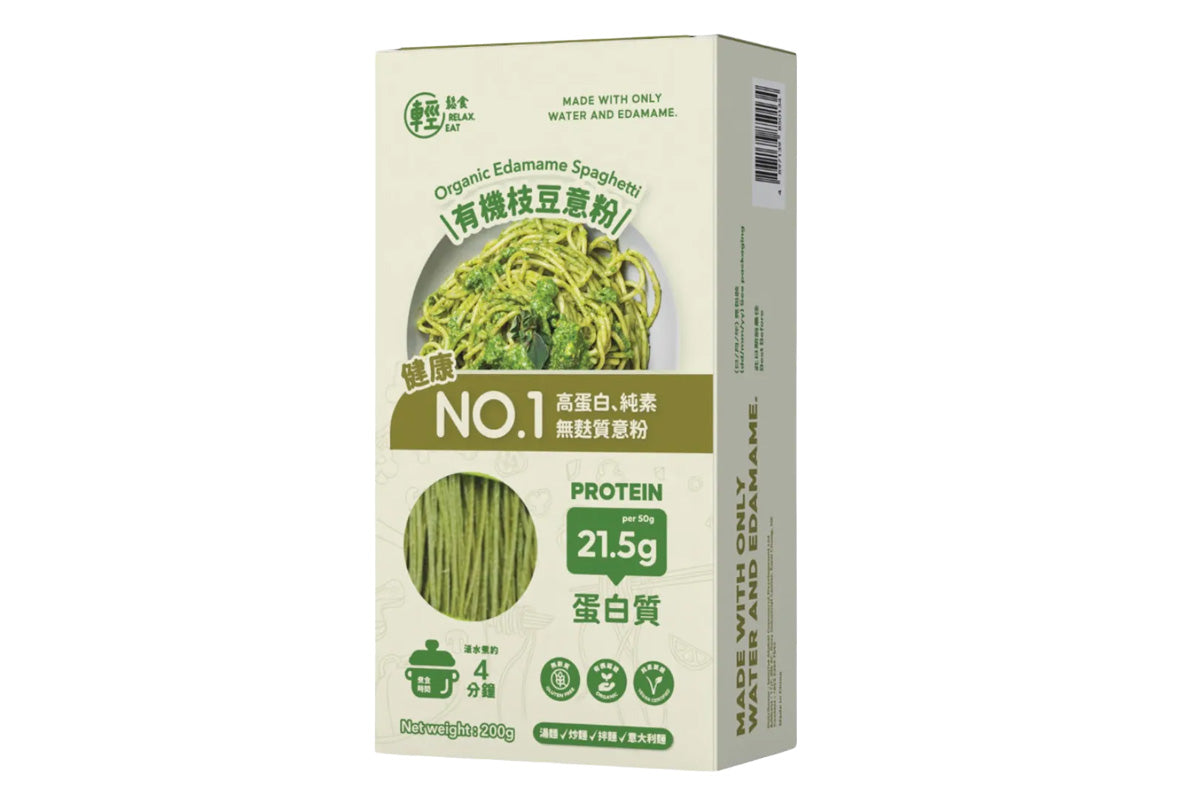 輕鬆食 有機枝豆意粉