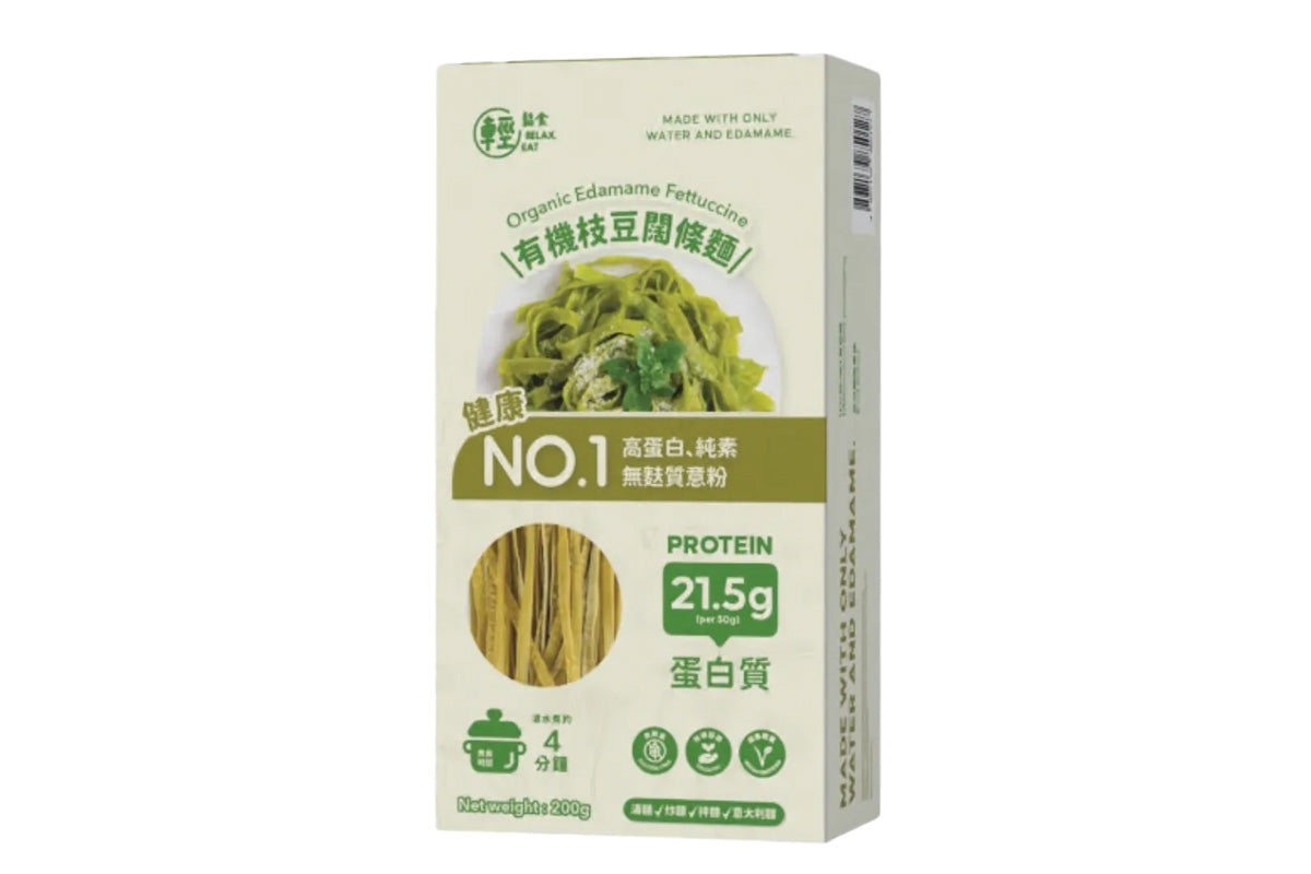 輕鬆食 有機枝豆闊條麵