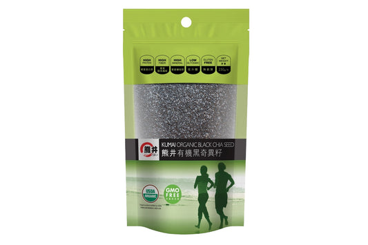 熊井 有機黑奇異籽 250g