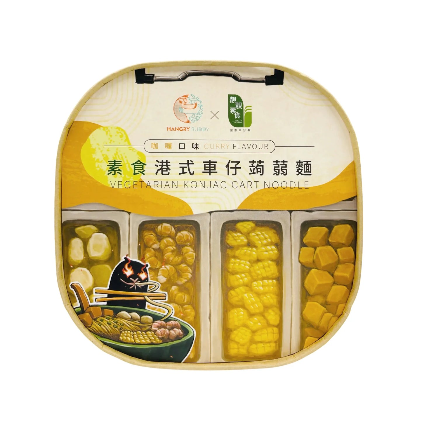 HANGRY BUDDY 素食港式車仔蒟蒻麵 - 咖喱口味