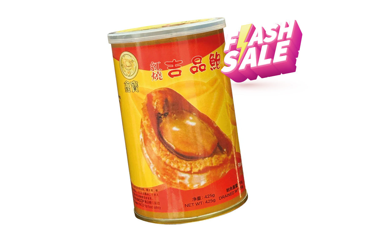 *Flash Offer⚡(now-14/12)*鑫寶 紅燒澳洲吉品鮑2頭 110g
