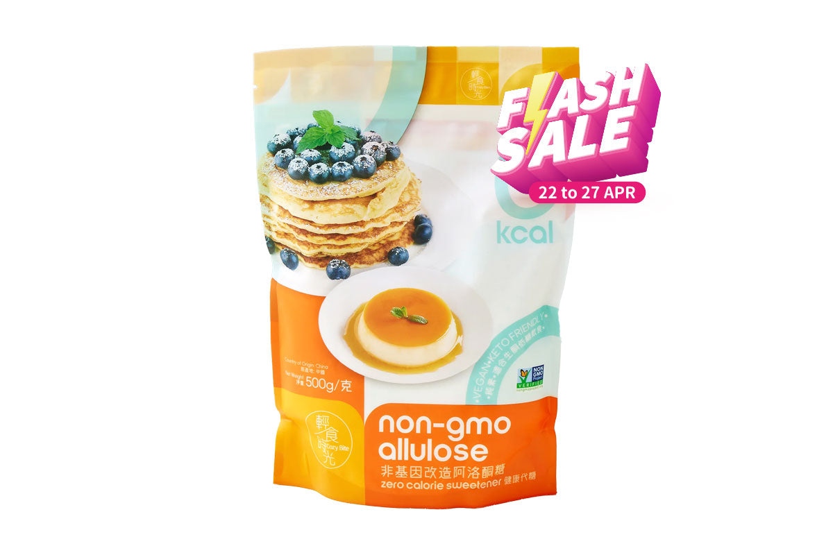 輕食時光 阿洛酮糖