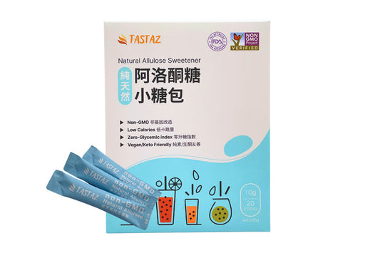 Tastaz 阿洛酮糖小糖包(20小包)